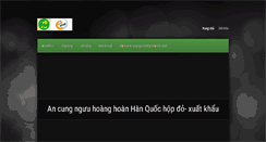 Desktop Screenshot of ancungnguuhoanghoanhanquoc.com